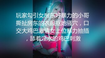 新西北君君X性瘾弟弟,无套狂草内射