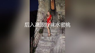 [MP4/ 230M] 看上去年纪不大的妹子，露脸啪啪无套啪啪，掰开干净超粉蝴蝶穴，男友连龟头都是粉的