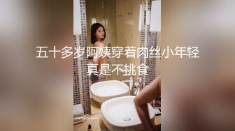 浪荡欲女扯烂黑丝遭遇职业生涯最猛肉棒