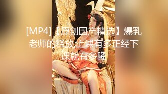 漂亮美女跳蛋塞逼抠逼 被无套输出 奶子哗哗 白浆四溢 内射粉鲍鱼