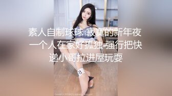 全遍薄到不行的极限马赛克—小泉彩