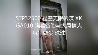 壮哥约曾经做过车模的173CM高挑性感长腿美女啪啪,颜值高,人瘦逼紧