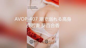 SPOP舞蹈工作室内购定制版，极品身材白皙女神【小奈】多套情趣装劲曲露逼露奶摇摆挑逗，M腿揉逼掰逼撸点超高 (1)