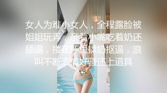 [MP4/ 334M]&nbsp;&nbsp;极品身材的小少妇白虎小穴粉嫩多汁，让小哥在床上无套爆草抽插，浪荡呻吟给狼友看特写