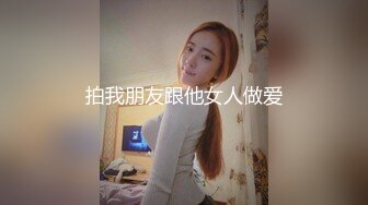 逼毛多多的萝莉小女人全程露脸全方位展示，丝袜诱惑淫声荡语互动撩骚狼友，揉奶玩逼掰开给狼友看特写好骚啊