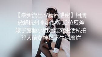 周末镜子前操女友