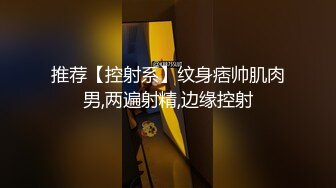 绿奴第一视角来自新婚妻子与奸夫的调教，极品美妻穿婚纱装与奸夫在你面前做爱并调教你！