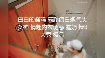 长治传媒CZ-0004尾行凌辱女学生-夏雨荷