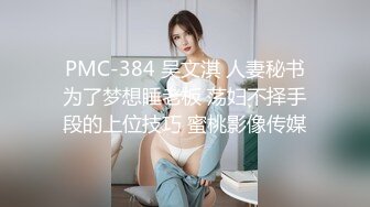 [MP4/ 963M] 呆萌两个00后嫩妹！被胖大叔轮流输出！抓起屌吸吮活生疏，特写视角抽插嫩穴，娇小身材骑乘位