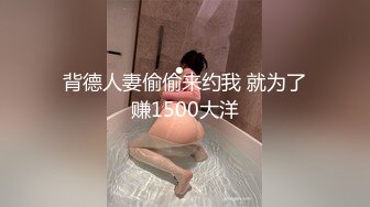 [MP4]性感红唇网红美女！包臀裙大长腿！撩下衣服贫乳揉搓，掰开骚穴特写，美臀对着镜头上下摆弄