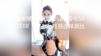 【柒哥探花】极品外围长沙经济学院大二清纯学妹身材苗条逼毛浓密性感_#探花_#学生