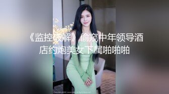 XJX0011 香蕉视频传媒 穿JK制服的邻家小妹 小水水