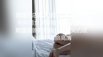 小母狗爬行