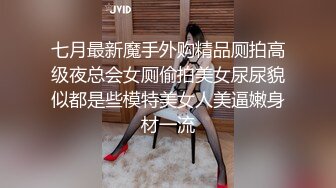 老婆睡了，偷入1