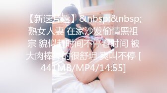 ?萝莉猎手? 最新91大神专攻貌美萝莉少女▌唐伯虎 ▌1号极品学妹 绝佳视角欣赏肏穴 绝妙快感榨精疯狂飙射