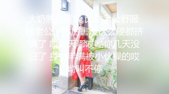 赵探花~【用力顶你】勾搭G奶女技师~超漂亮~口爆~打飞机 [520MB/MP4/01:07:00]