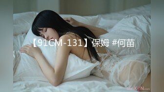 国产网黄福利姬「SLRabbit」OF性爱私拍 黑丝女仆被爸爸各种姿势任意玩弄，第一视角调教小母狗代入感满满