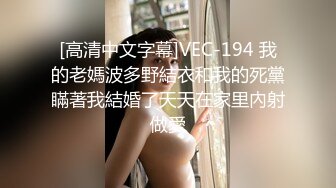 [MP4]美女主管以美色诱惑老板签约 漂亮美乳 爆裂黑丝 穿着衣服沙发抽插