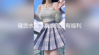 国产麻豆AV 原创节目企划 性爱自修室 EP3 节目篇 扮演你心中的性幻想对象