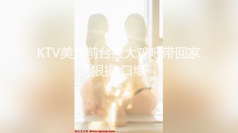 麻豆传媒『春游记』新作《家有性事2》之爱在身边 饥渴玩操 麻豆女神蜜苏 高清720P原版首发