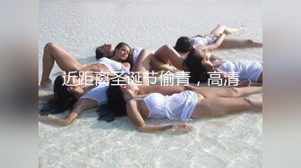 新人露脸，19岁，大二眼镜学生妹下海，【夏天的童话】，看着羞涩稚嫩，这柔密的阴毛，少女小穴翘臀扭一扭 (1)