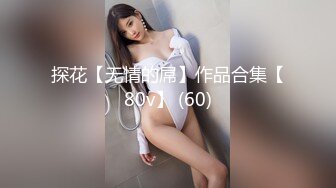 STP17362 带粉丝给上门的妹子加钱说服她一块玩3P