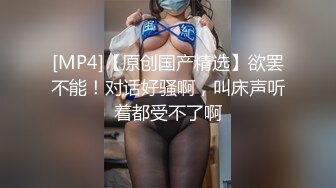 拳叔操00年白皙少女多体位内射-