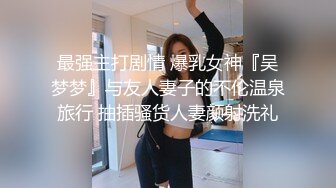 ❤️ ❤️❤️ 韩国小姐姐的诱惑，性感黑丝高跟鞋，乳夹玻璃棒舔弄，乳液抹在骚逼上，抖臀摆弄姿势