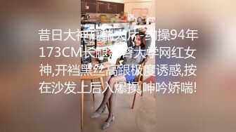 酒店约操电信公司上班的美女营业员,下班后直接来酒店啪啪,上班时一本正经床上淫荡不堪,肏的呻吟不断!