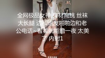 她一直吹嘘自己精力充沛的男朋友。