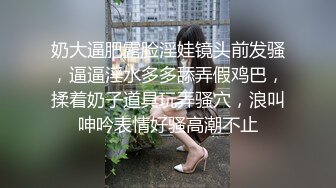 【时年亦昭昭】新人学生妹好纯好漂亮，奶子好大，跟瘦弱身材对比好明显 (2)