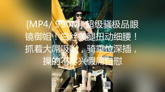 身材好棒的模特妹子黑丝内裤和帅哥男友啪啪做爱，无敌口活带个套操起来女上位高潮