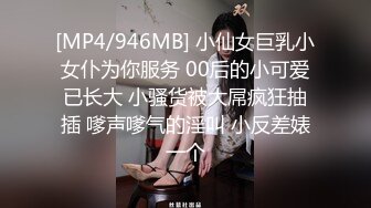 推特34万粉丝爆款九头身萝莉反差小母狗「kkitty」VIP付费资源 顶级反差小母狗小区露出剪刀手阿黑颜 (1)