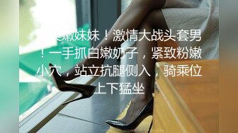 JDSY017.杨思敏.绿帽老公看着我被小叔操.有钱能让女人背叛一切.精东影业