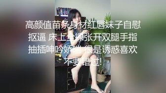 红蚊帐主题情趣套房TP壮实小伙和爱美的骚货女友开房做爱前不停化妆