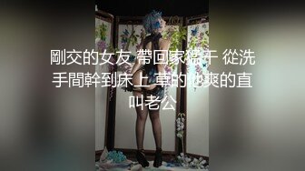 爱情与灵药