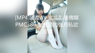 【新片速遞】&nbsp;&nbsp;&nbsp;&nbsp;推荐！❤️两个学生被干了~【喵喵妹】双飞~3P~4P~道具狂插❤️极致诱惑！7V[2.57G/MP4/05:00:35]