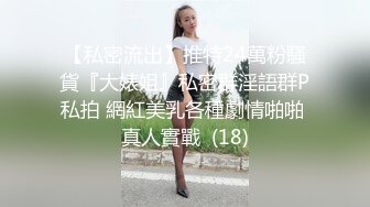 ❤️超顶级模特【Yeha】唯美诱人高端大尺度摄影私拍，泳池女友美妙胴体鲜嫩阴户，这才是女人中的极品