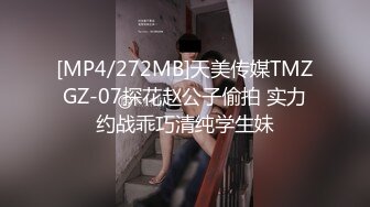 【自整理】Xhamster博主——Mistress_BJQueen 女王调教 不一样的高潮 微微重口  最新视频合集【157V】 (11)