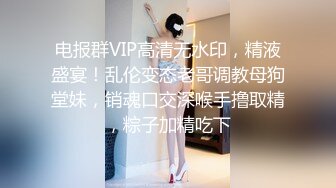 心情不好约少妇开房偷情少妇自己拍