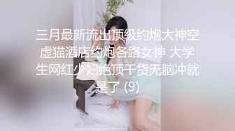 短头发漂亮妹妹02