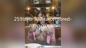 259luxu-902-uncensored-nyap2p.com