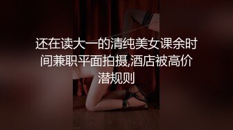 [MP4]精东影业-《我爱约炮》兄弟三人玩三通 约炮一次不过瘾