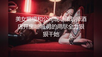 [MP4/ 279M] 网约白衣美腿齐逼短裤小姐姐，吊带小背心黑丝袜，撕裆舔逼扣穴超近拍摄，抬腿侧入大力抽插猛操