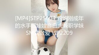 【新片速遞】&nbsp;&nbsp;♈♈♈【JVID核弹精品】，尺度最大，又白又大的美乳，【啤儿】，价值26美金一部，掰开垂涎欲滴的粉嫩鲍，才能释放心底欲望[422M/MP4/07:10]