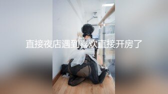 【年度巨獻】推特暗黑色影師Luke與他的模特們唯美私拍流出 後入蜂腰女神 高清私拍43P 高清720P原版