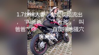 ❤️丸子头艺校学妹❤️很骚又主动的00后女大学生，给男朋友带绿帽 被操到高潮，表面乖巧的萌妹子背地里是个小骚货