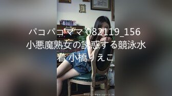 漂亮少妇跟小男友啪啪爱自拍 每个机会都不放过 厕所 车震 无视外面路人 就爱看自己的骚表情 最后口爆吞精