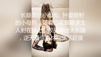 上海美女白领第一季