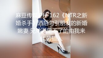 [MP4]STP23753 今日推荐满背纹身双马尾萌妹 清纯又酷酷 反差感极强 舔弄吸吮大屌 看背上纹身扶着屁股后入 VIP2209